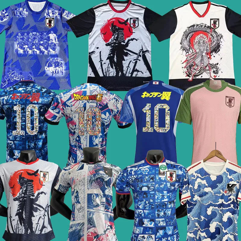 Japan 2022 Soccer Jerseys Cartoon ISAGI ATOM TSUBASA MINAMINO KIDS