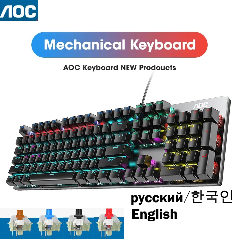 Keyboards AOC GK410 104 Keys Metal Panel Mechanical Keyboard RGB Light green black tea axis esports full non impact game computer keyboard 230301