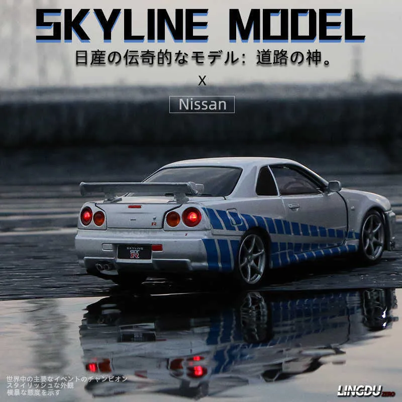 Modellini di auto 1 32 Nissan Skyline Ares GTR R34 Modello di auto sportiva in lega Fonde sotto pressione Modello di auto giocattolo in metallo Alta simulazione Suono Luce Regalo per bambini