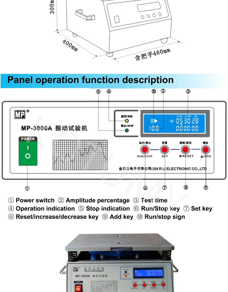 Vertical Tester MP-3000E Vertical Vibration Test Machine - 0-400Hz ...