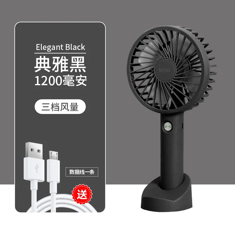 USB Desktop Mini Mini Portable Hand Hold Fuls Feantable Table Fan Fan с держателем телефона