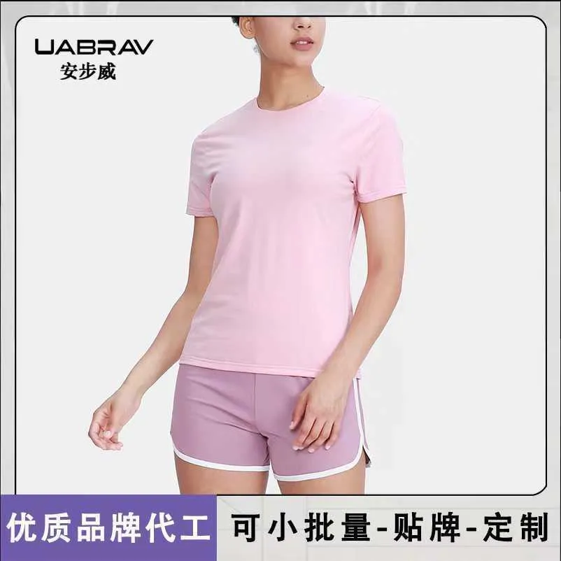 bodysuit top yoga short-sleeved t-shirt women's loose sports quick-drying bodysuit summer