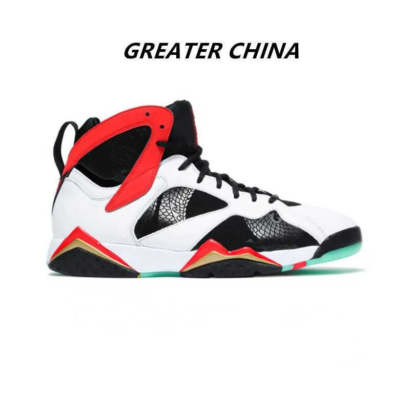 7 7S Jumpman OG Men Basketball Shoes University Blue Hare VII 7s