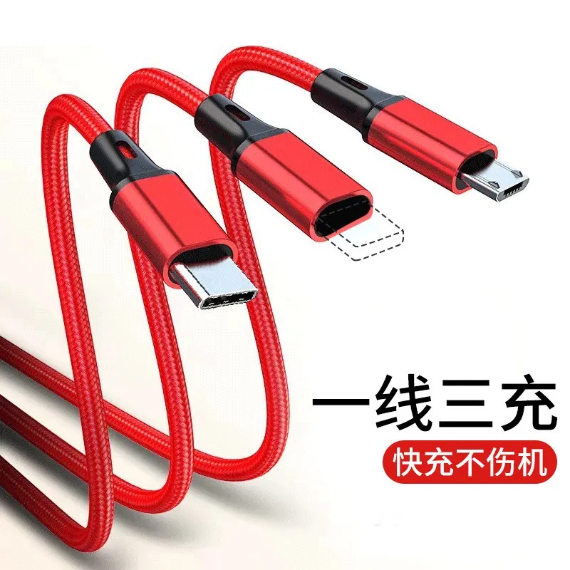 3in1 Fast Charging Nylon Data Cable Micro USB Type C IOS for Phone Tablet 2M/6ft
