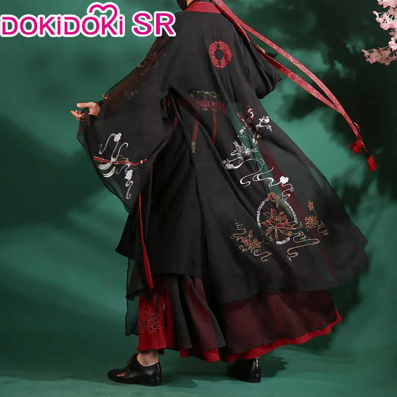 Officiële Anime Mo Dao Zu Shi Mdzs Wei Wuxian Lan Wangji