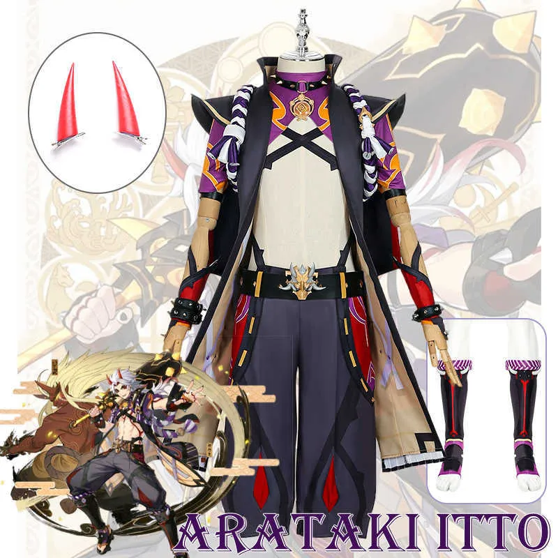 アニメ衣装高品質原神 Arataki Itto コスプレ来る制服ウィッグアニメハロウィン高品質男性のためのゲーム Z0301