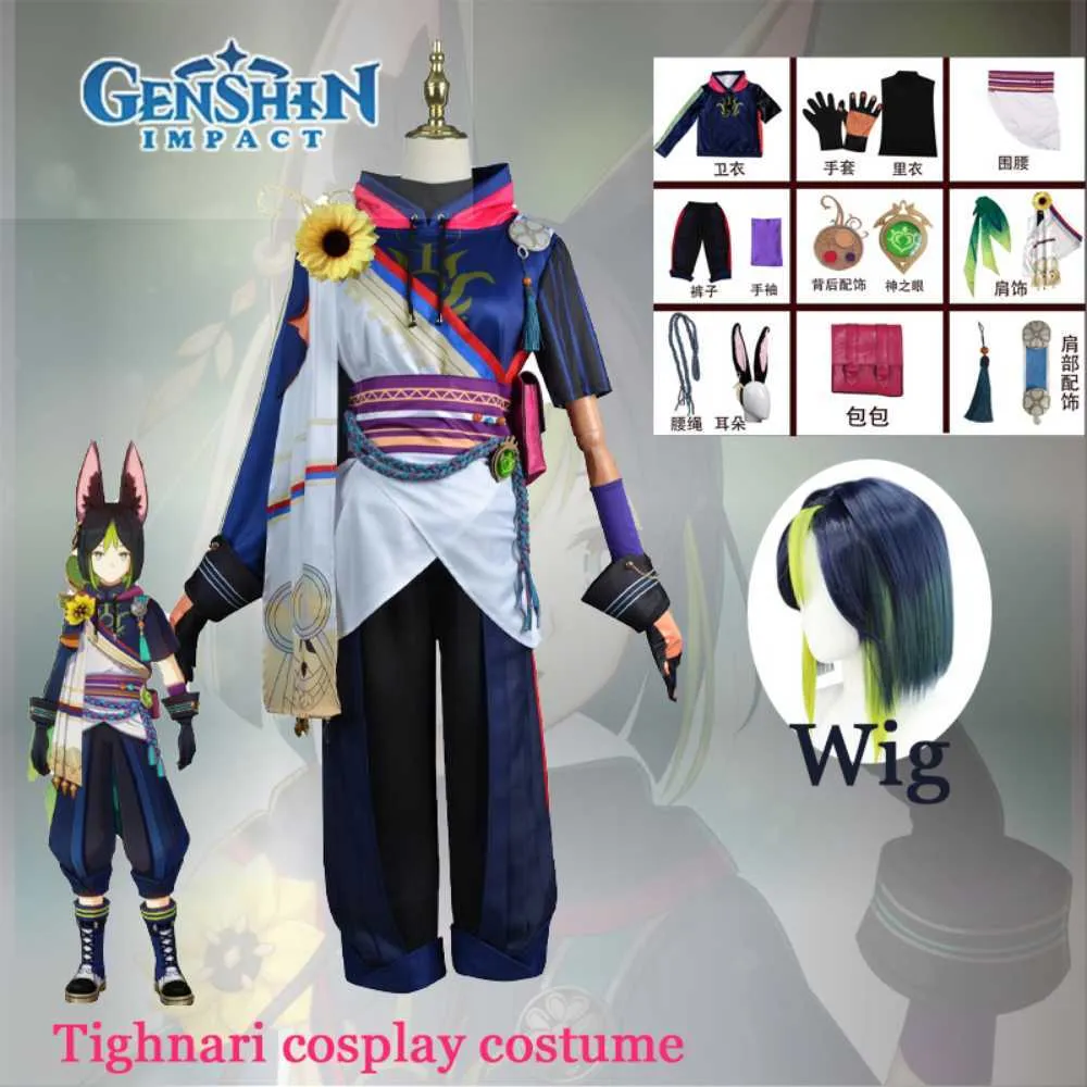 Anime Costumes Game Genshin Impact Tighnari Cosplay Comes Anime Figure Halloween Comes for Women Dress Role Play Clothing Party Uniform Z0301