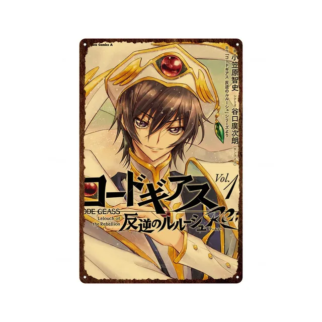 Vintage Code Geass Metal Poster - Japanese Anime Retro Tin Sign
