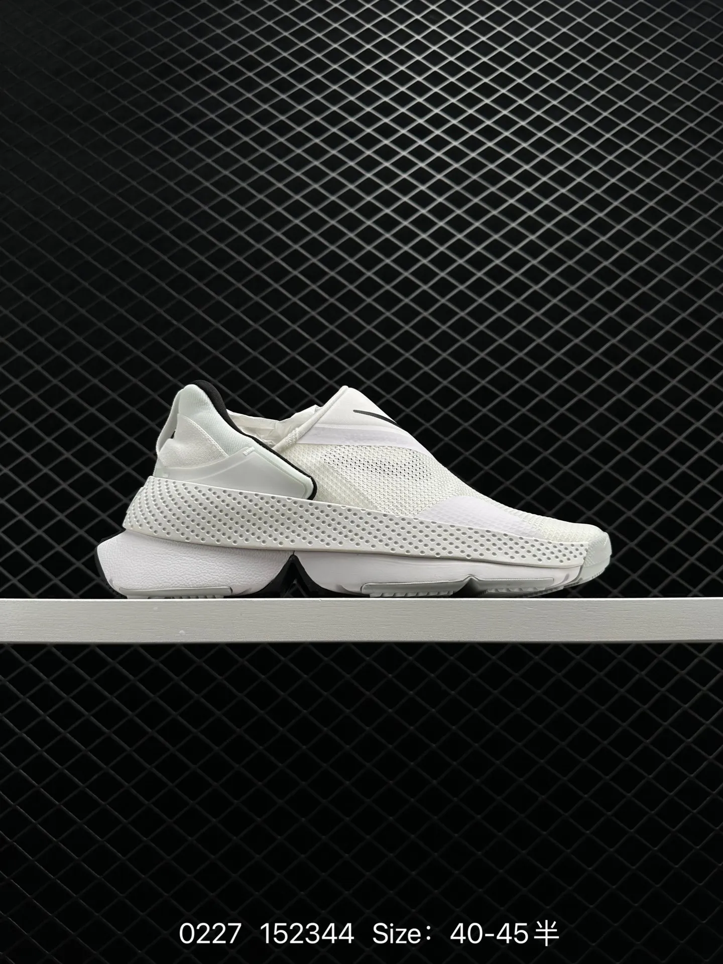 Adidas shoes top without laces 45