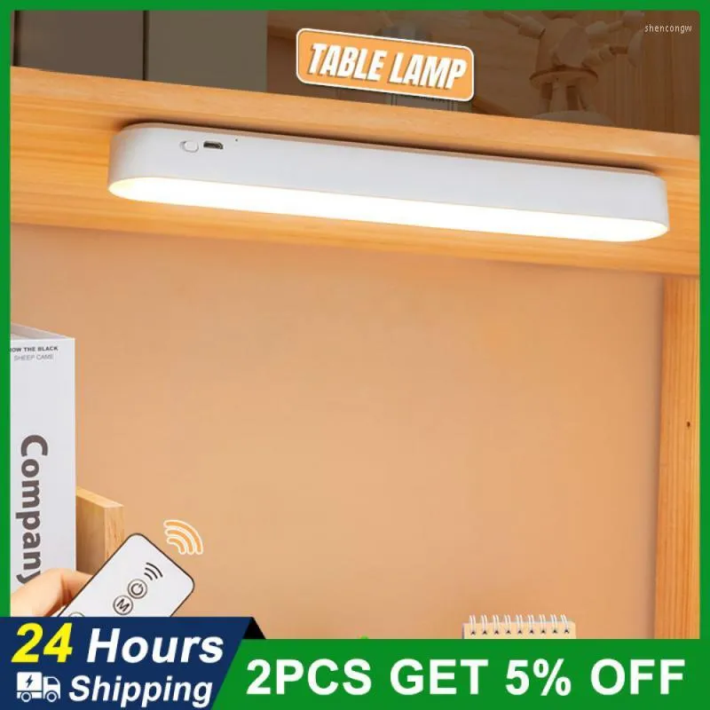 テーブルランプナイトライトUSB充電式ランプベッドルーム3色の段階的な調光卸売