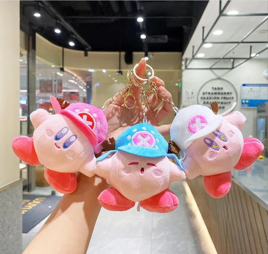 INS Cute Different Colors Hat Kirby Plush Keychain Jewelry Schoolbag Backpack Ornament Kids Toy Gifts About 12cm