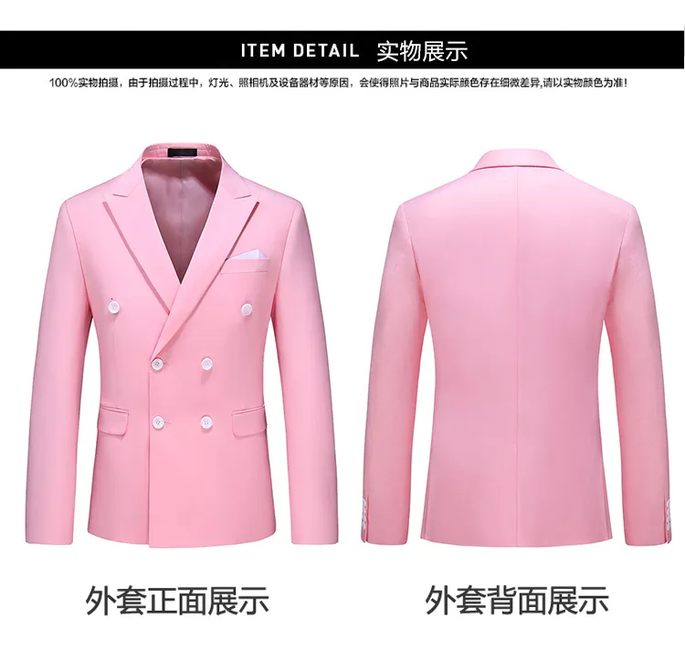 Mens Business Double Breasted Suit Coat Set Slim Fit Solid Mens Business Double Breasted Suit Coat Set Slim Fit Solid