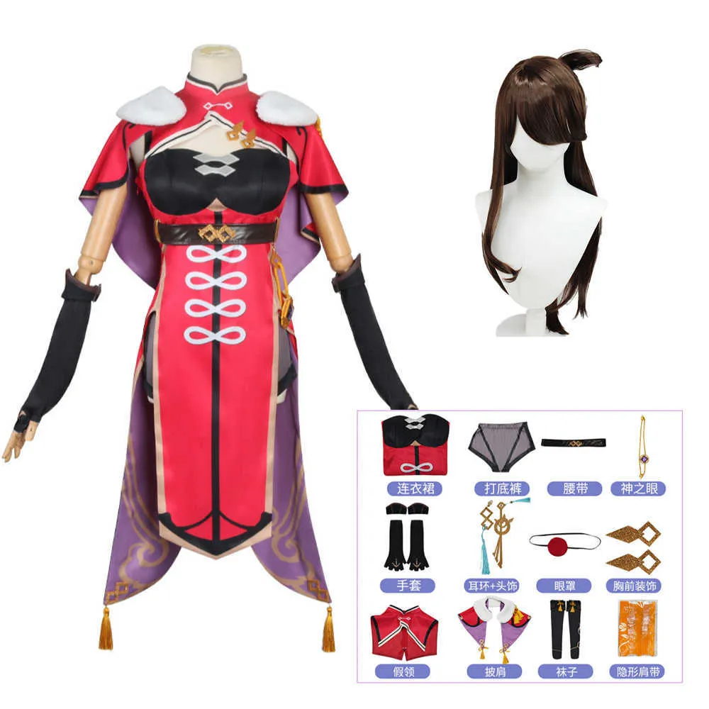 Fanatic Anime Store Genshin Impact Beidou Cosplay Costume For Women