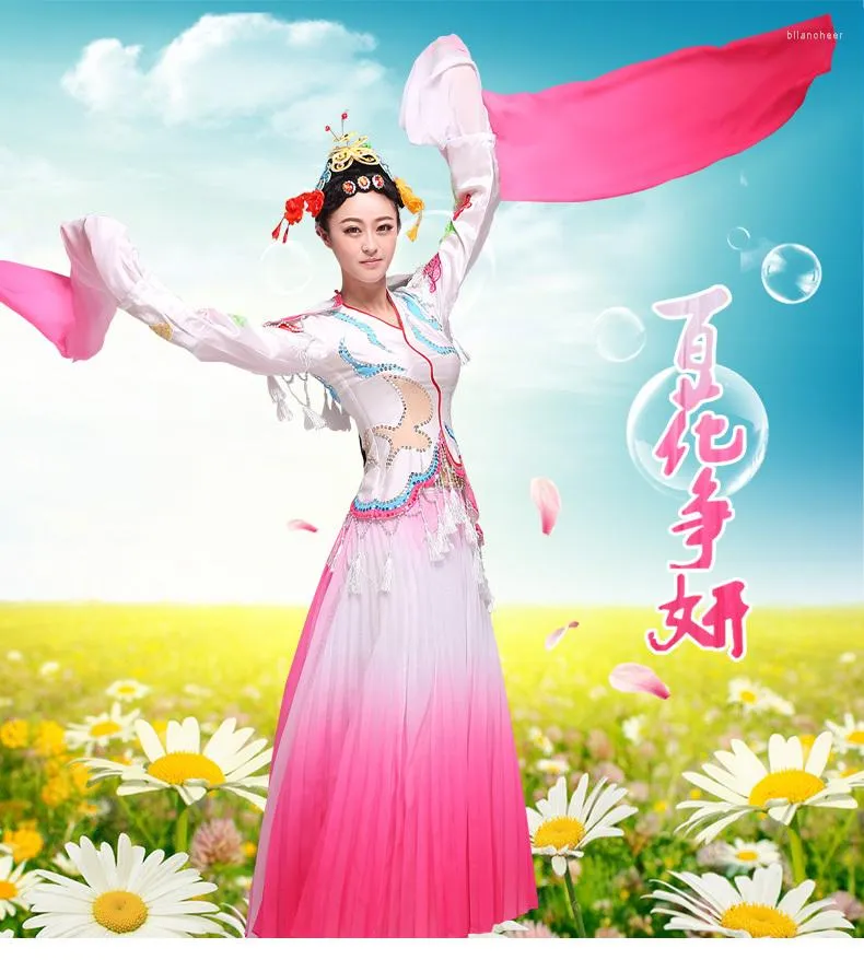 ステージウェアbai hua zheng yan pink gradient gradient chiffon dance costume clashical folk modern fan umbrella hairpe