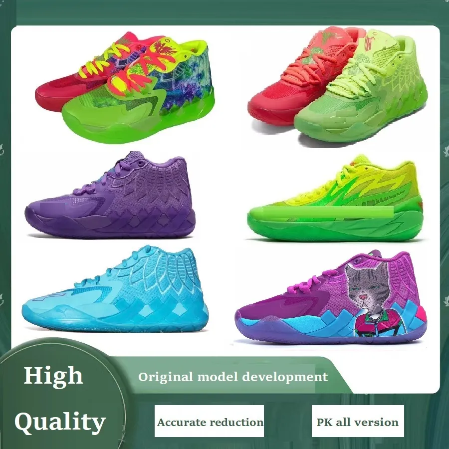 High Quality Lamelo Ball Shoes Mb1 Rick And Mortys Of Men Women Tennis ...