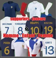 2022 finals Maillots de football FranceS Soccer Jerseys French Football shirts MBAPPE GRIEZMANN kit shirt enfants kids TCHOUAMENI SPECIAL MAROC ANGLETERRE GIROUD