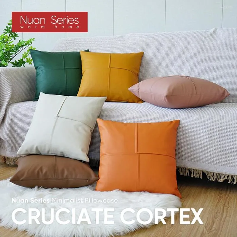 Travesseiro 1pc 45x45 Cortex cruzado de cor sólida Luz de luxo capa PU Sofá Passagem da sala de estar para decoração de casa NUAN Series