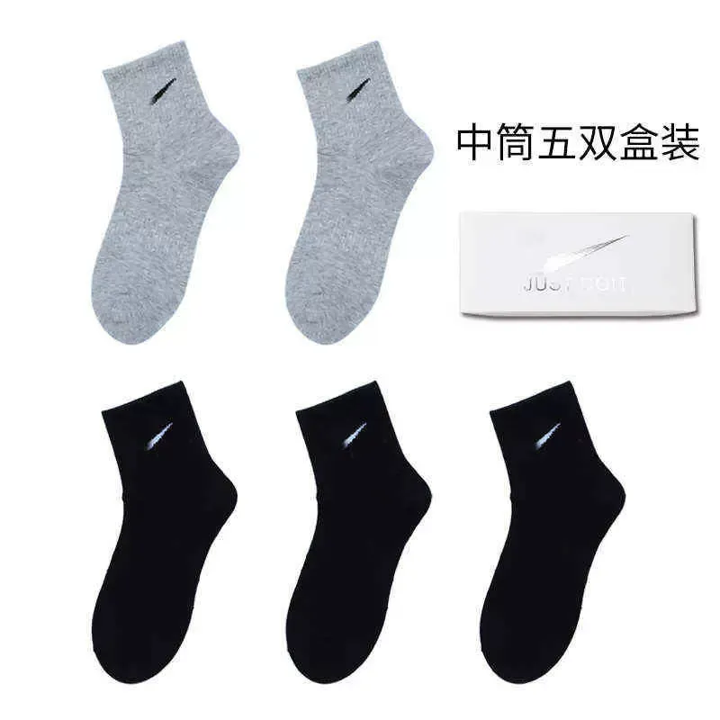 2023 Fashion Classic Men's Socks Gift Box Brand Black White Grey Medium Tube Sports Cotton Sweat Absorbering Sock Men Women Luxury Wear Short Sportsocks N1