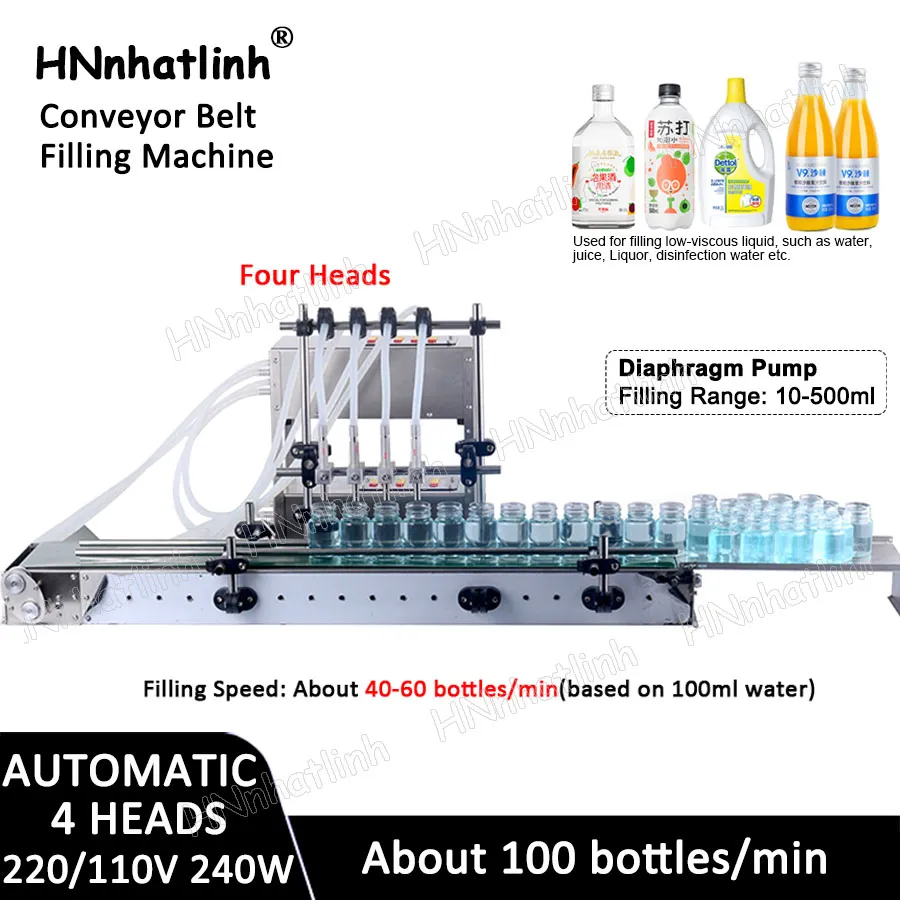 آلة تعبئة أوتوماتيكية T200A-4Heads مضخة الحجاب الحاجز زجاجة السائل مع حزام ناقل لخط الإنتاج الصغير 10-500 مل 40-60 زجاجة / دقيقة