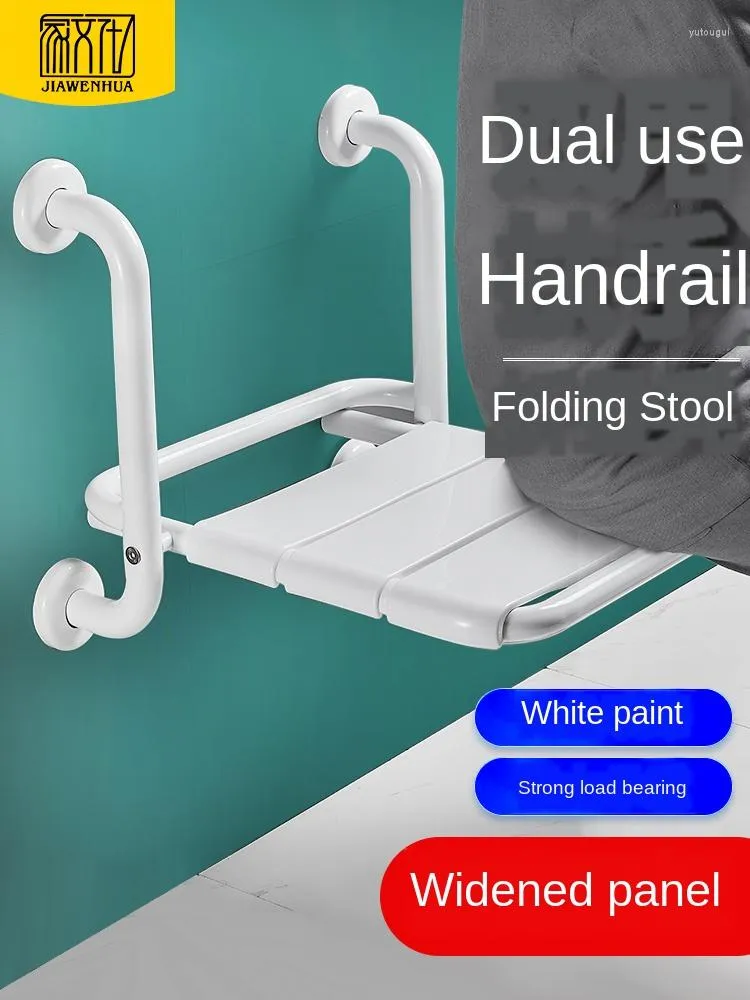 バスルームのバスアクセサリーセット折りたたみ椅子 /高齢の障壁のためのアンチスキッドウォールスツール無料アームレスト障害者