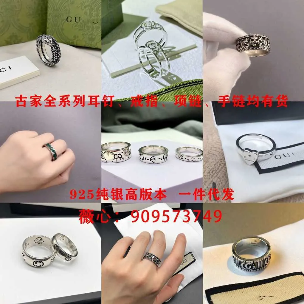 Coleção de moda 2023 Novas jóias de moda de alta qualidade de luxo para prata Double Old Heart esmalte o casal Daisy Snake Ring Japanese e Coreanos Caos