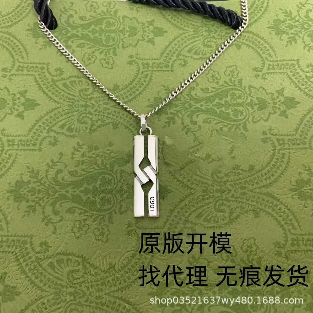 Fashion Collection 2023 New Luxury High Quality Fashion Jewelry for sterling silver interlocking strip necklace personality cool long collar chain