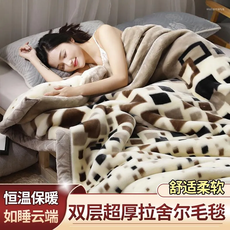 Double Layer Winter Ikea Fleece Blanket With Thick Fleece Woolen
