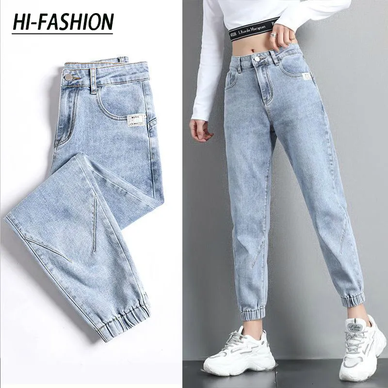 Jeans Femme Salut-mode femmes rue jean cheville-longueur recadrée Denim pantalon femme pantalons de survêtement printemps coréen femme décontracté mince sarouel 230306