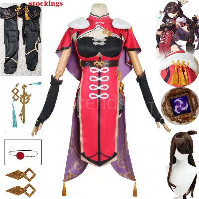 Disfraces de anime Genshin Impact Beidou Cosplay Ven sin corona Señor del océano Bei Dou Vestido Peluca Beidou Cambio de atuendo para Anime Cosplay Z0301