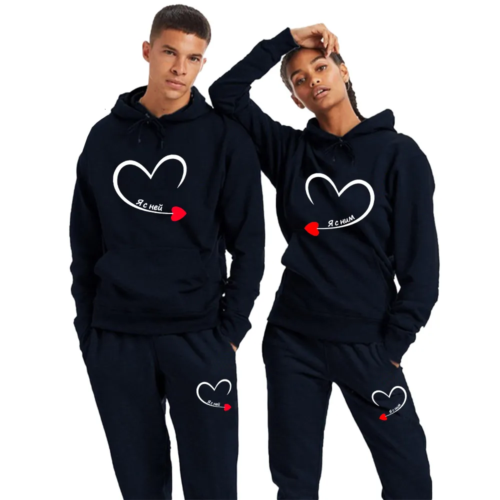 Chandales Para Hombres Chandal De Pareja Estoy Con Ella Sudadera Con Capucha Y Pantalones Con Estampado