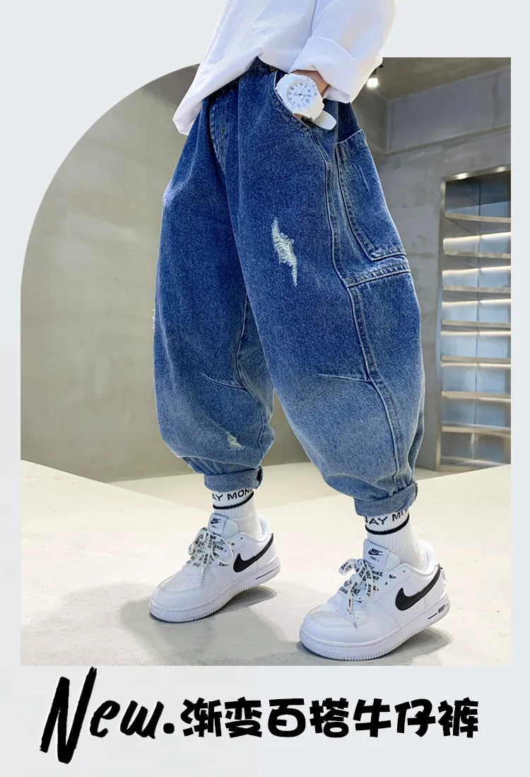Boys Spring Casual Ripped Baggy Jeans Fashionable Streetwear Boys Spring Casual Ripped Baggy Jeans Fashionable Streetwear