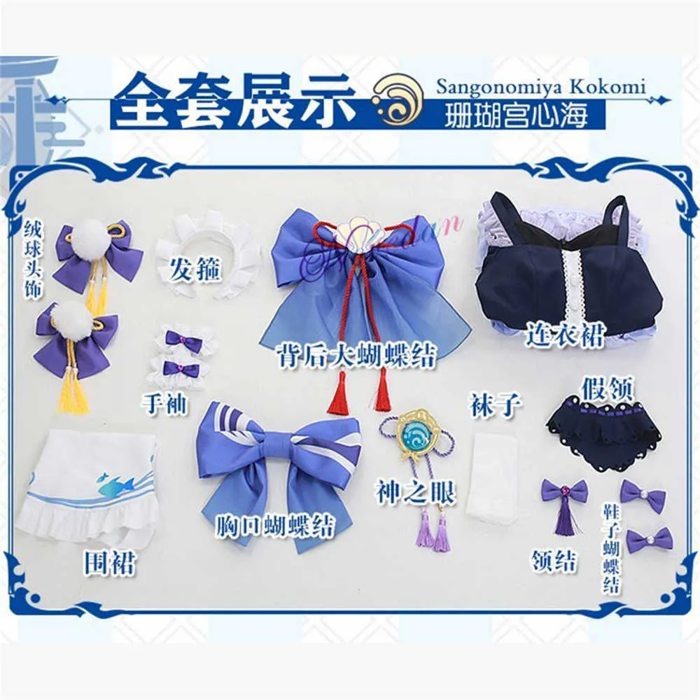Anime cardcaptor sakura kinomoto sakura, traje feminino para jogos de  lolita, fantasia de festa, halloween, frete