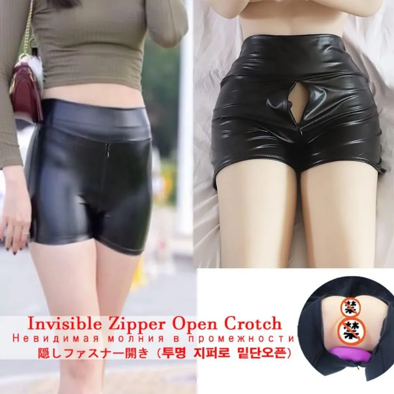 Women's Shorts Front And Back Open Crotch Invisible Zipper Pu Leather Pants Female Home Outdoor Convenient Sexy Couple Sex