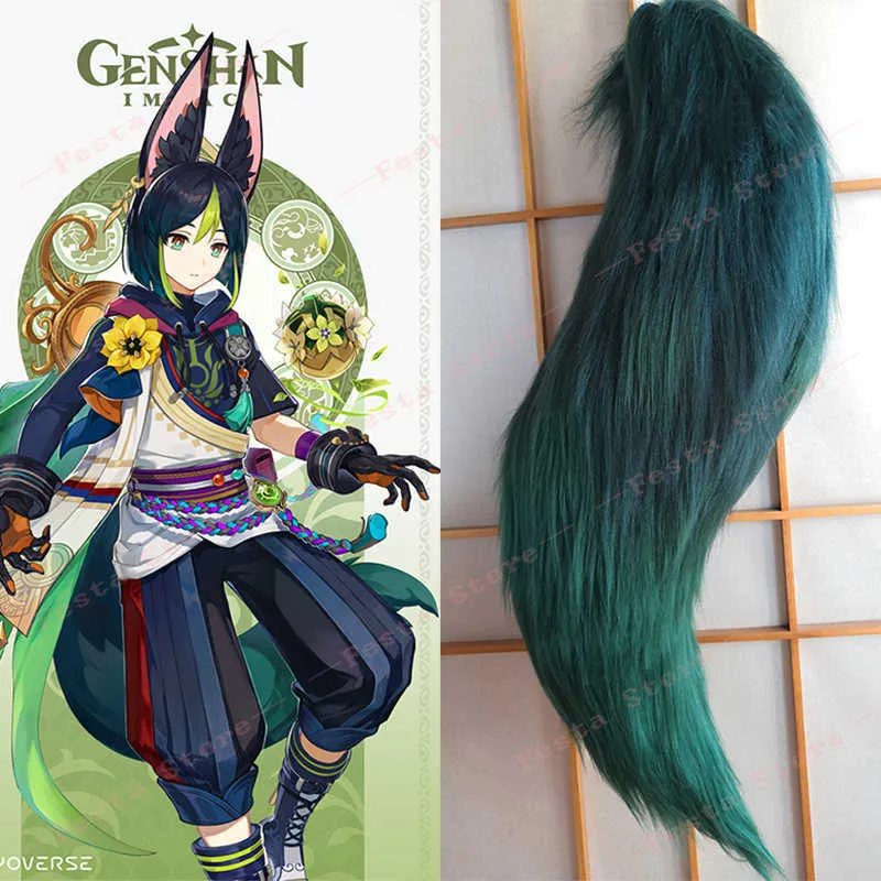 CoCos-SSS Game Genshin Impact Tighnari Cosplay Costume Genshin Impact  Sumeru Strider Verdant Tighnari Cosplay Costume and Wig