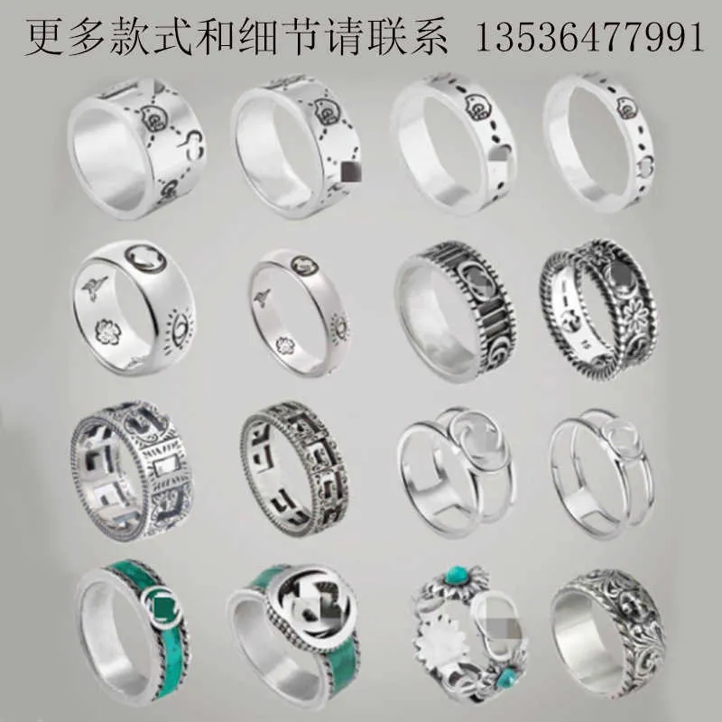 2023 New Luxury High Quality Fashion Jewelry for Sterling Silver Old Classic Double Simple Men's and Women's Ring