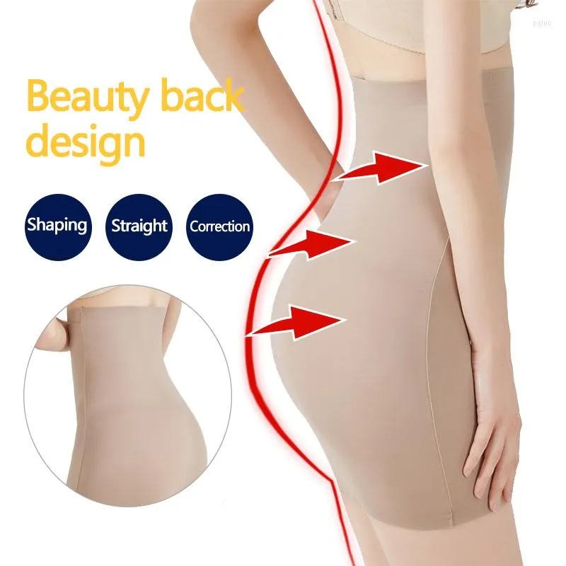 High Waist Tummy Control Seamless Skirt For Women Half Slip Body