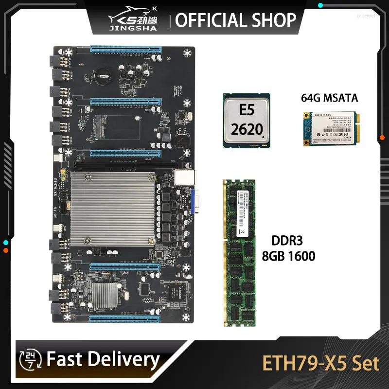 Placas-mãe Eth79-x5 Máquina de mineração BTC placa-mãe com E5 2620 CPU 64G MSATA SSD 8G DDR3 ECC REG RAM LGA2011 5 PCIE16X 65MM MOBO