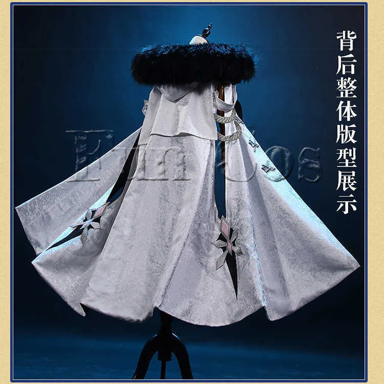 CoCos-SSS Game Genshin Impact Harbingers Columbina Cosplay Costume Eleven  Fatui Harbingers Cosplay Columbina Costume and Wig