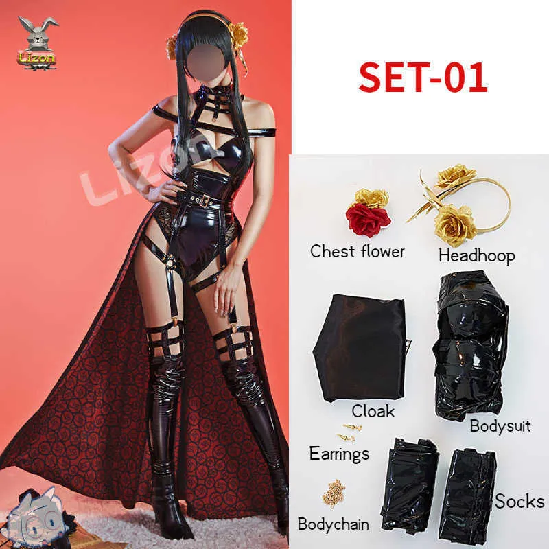 セクシーなアニメコスチューム: Yor Forger コスプレ ランジェリー