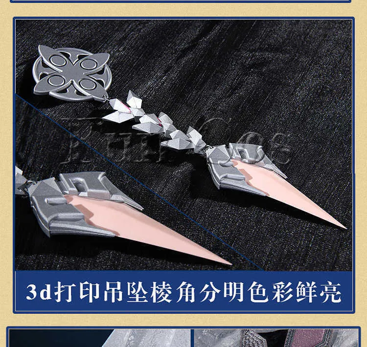 CoCos-SSS Game Genshin Impact Harbingers Columbina Cosplay Costume Eleven  Fatui Harbingers Cosplay Columbina Costume and Wig