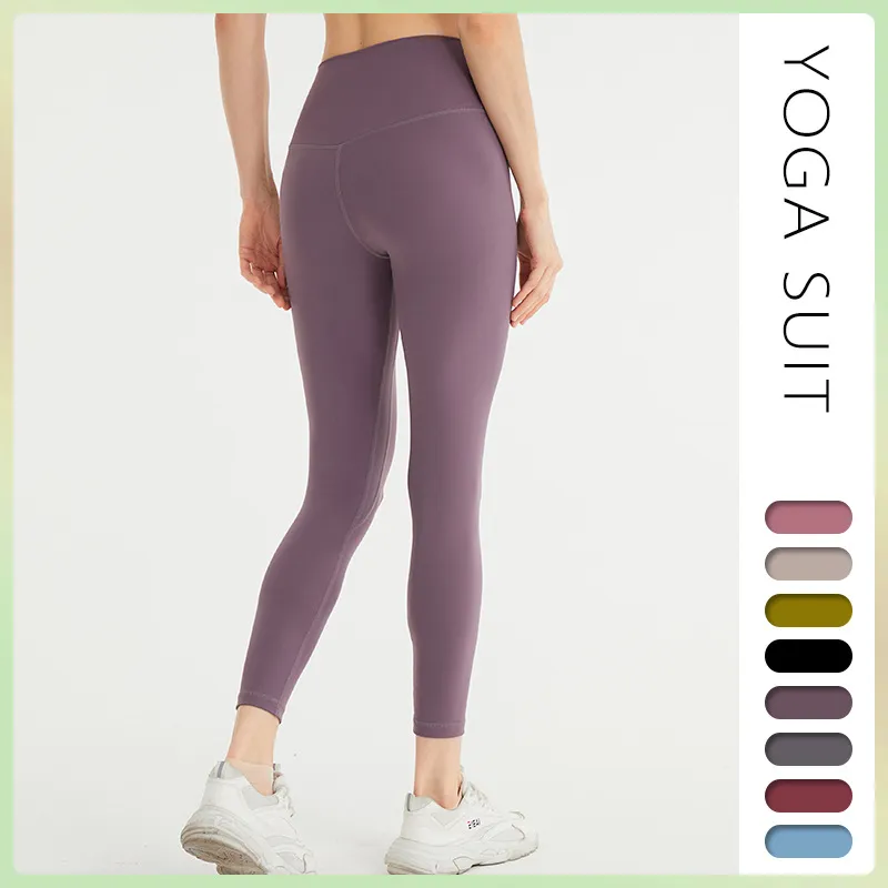 Ladys designer yoga leggings hög midja justera leggings fast färg tät passande naken känner sportbyxor elastiska kvinnors tågträning gym slitage