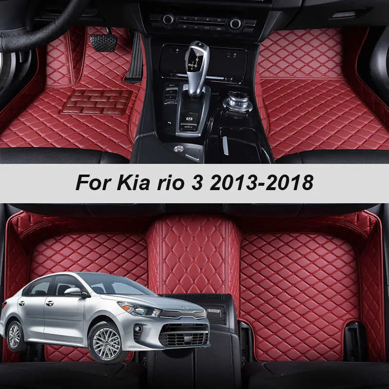 Kia rio online 2017 accessories