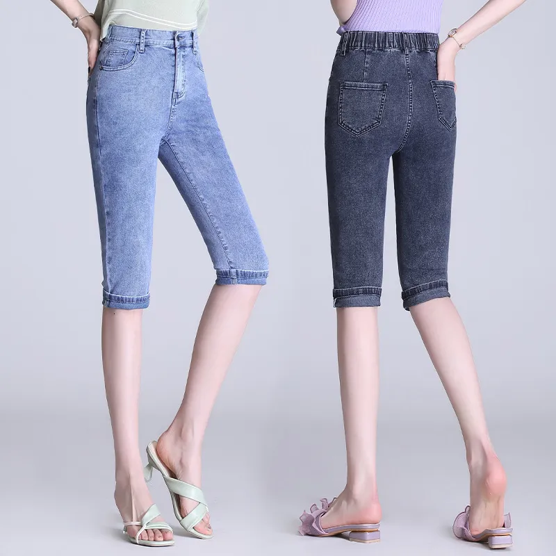 Kvinnors plus storlek byxor damer jeans mode mångsidig avslappnad hög kvalitet 230306
