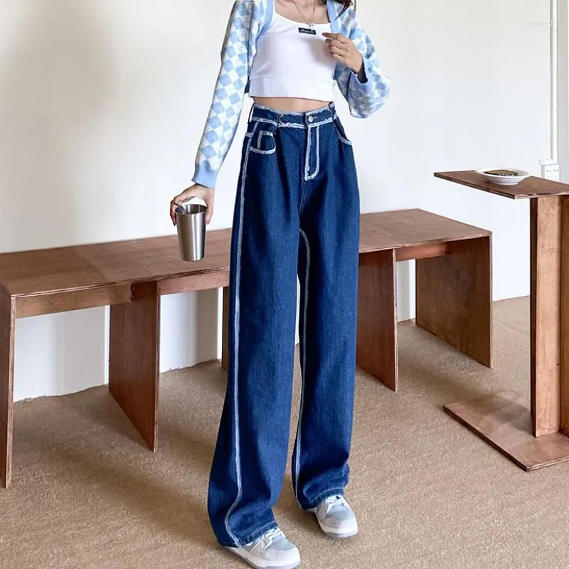 Women's Jeans 2023 Autumn Denim Pants High Waist Show Thinness Mopping The Floor Broad Leg Female Clothing