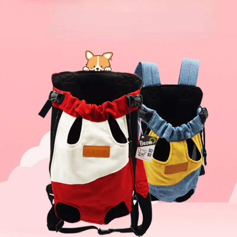 Hondenreizen buitenshuis Pet Backpack voor Cat S voorzak met puppykitten schouders Ademende draagbare vierzeger 230307