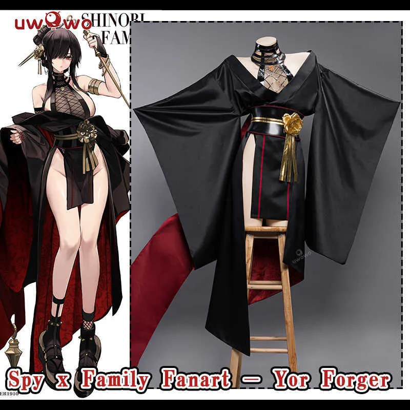 Costumes Anime Anime Spy X Famille Yor Forger Douji Cosplay Venez UWOWODISHWASHER1910 Fanart Yor Forger Shinobi Assassin Cosplay Outfit Z0301