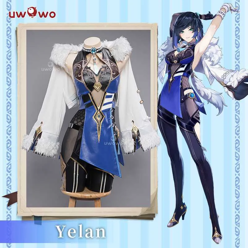 セクシーなアニメコスチューム 原神 イェラン コスプレ: Liyue