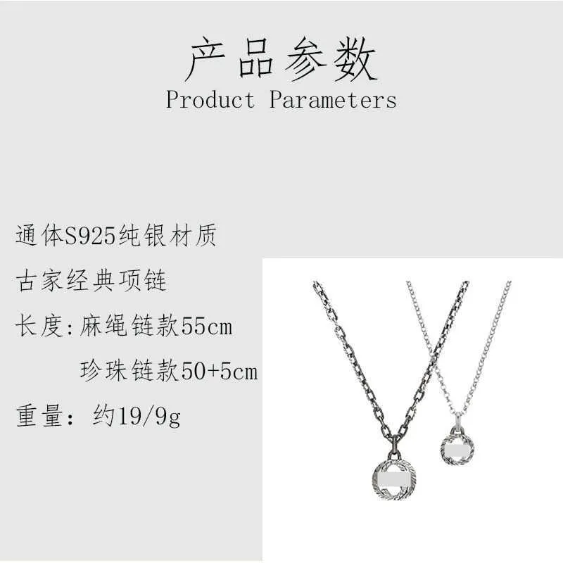 2023 New Luxury High Quality Fashion Jewelry for sterling silver classic double interlocking Fried Dough Twists pattern worn lovers necklace clavicle chain