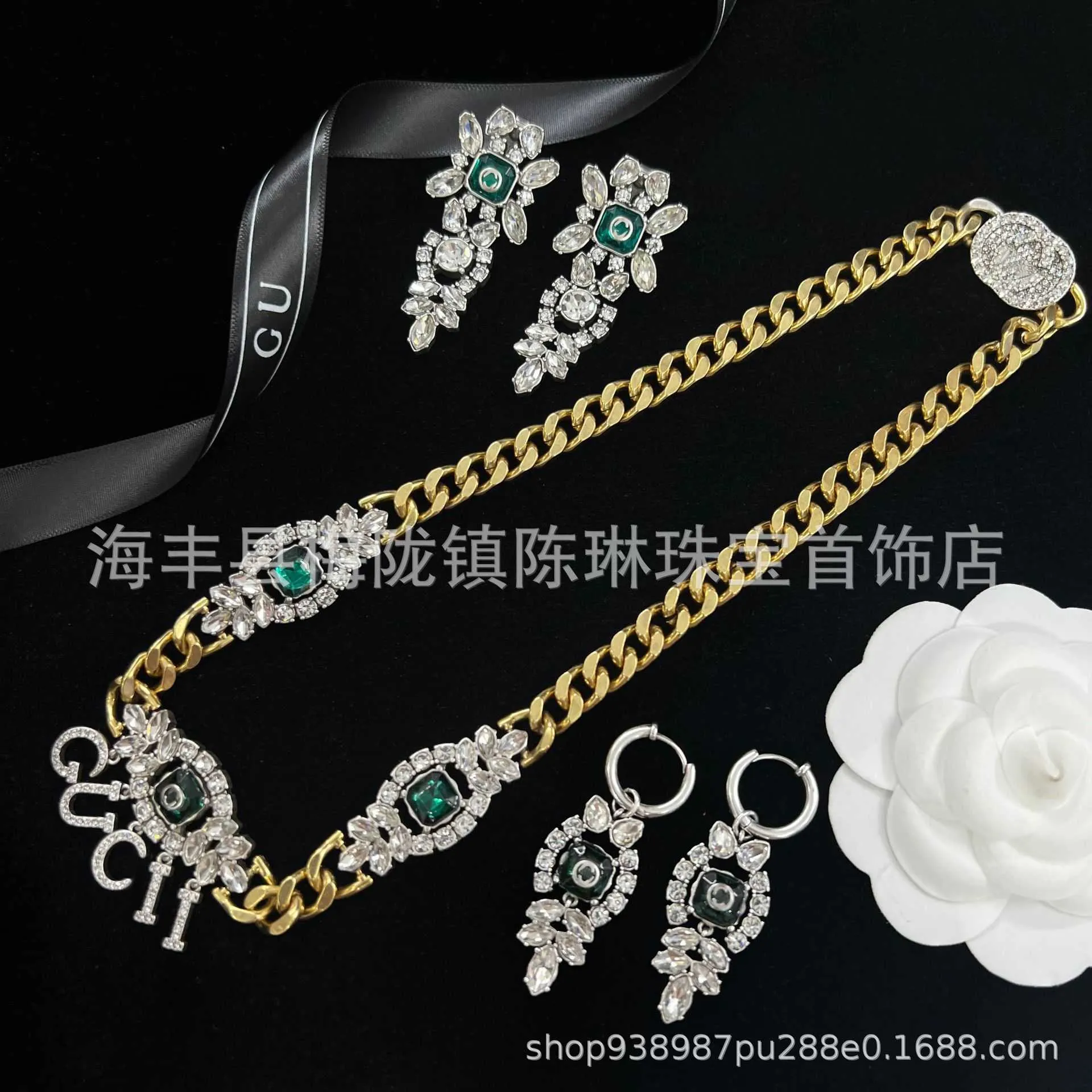 2023 New Luxury High Quality Fashion Jewelry for heavy industry inlaid rhinestone emerald double necklace female earrings advanced