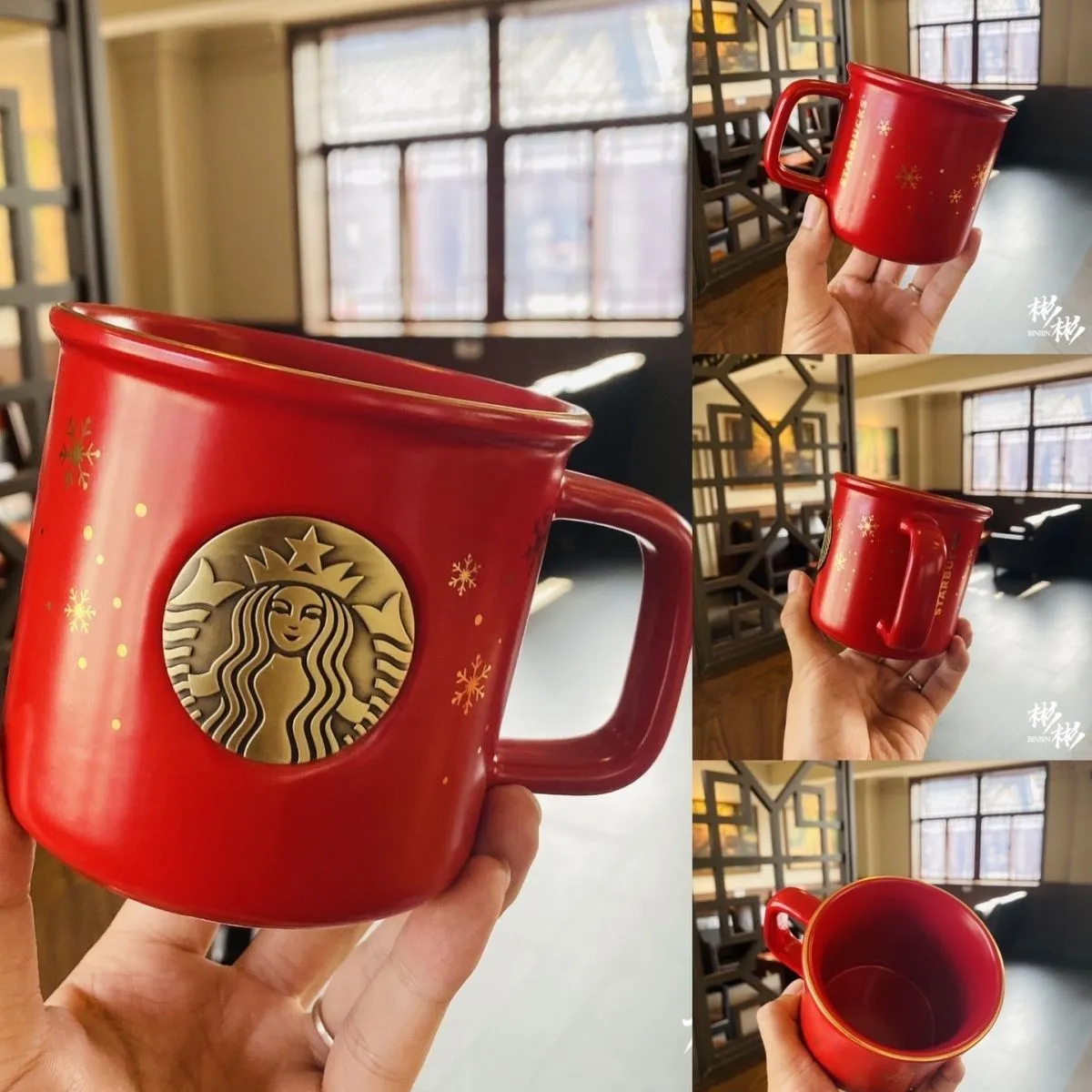 Starbucks 355ml/12oz Graceful Bellflower Gold Crafted Ceramic Mug Gift Set